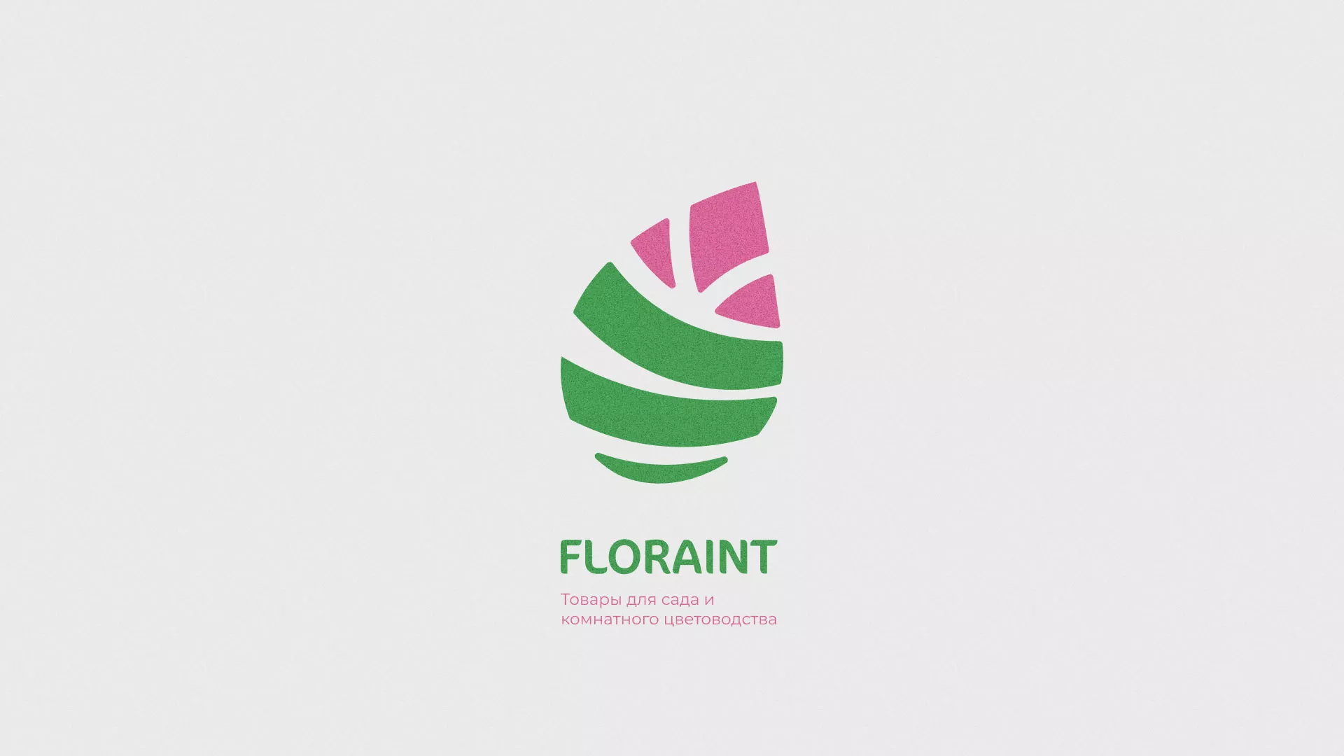 Разработка оформления профиля Instagram для магазина «Floraint» в Кирсе